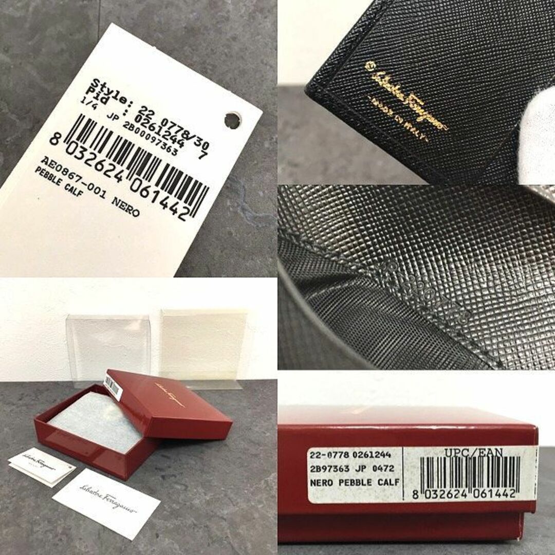 Salvatore Ferragamo(サルヴァトーレフェラガモ)の未使用品 Salvatore Ferragamo Wホック財布 498 レディースのファッション小物(財布)の商品写真