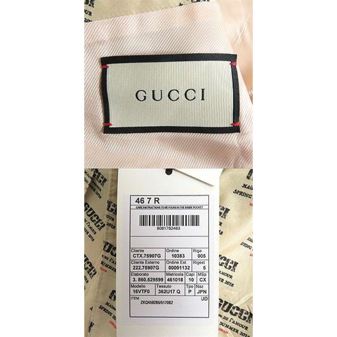 Gucci(グッチ)の極美品□18SS グッチ 517062/517063 インビテーションスタンプ/総柄 シルク100％ 上下 セットアップ ベージュ系 46 イタリア製 正規品 メンズのスーツ(セットアップ)の商品写真