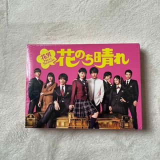 美品】初回限定版 ☆ 夏の恋は虹色に輝く DVD-BOX DVD 松本潤の通販 by