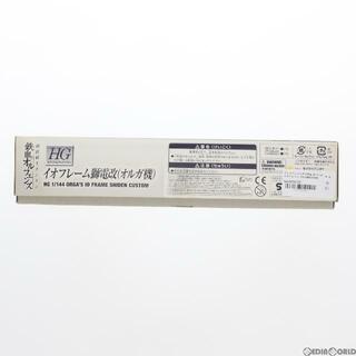 BANDAI - プレミアムバンダイ限定 HG 1/144 イオフレーム STH-16/tc2 