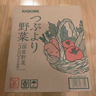 カゴメ(KAGOME)のカゴメ つぶより野菜 195g×30本(その他)