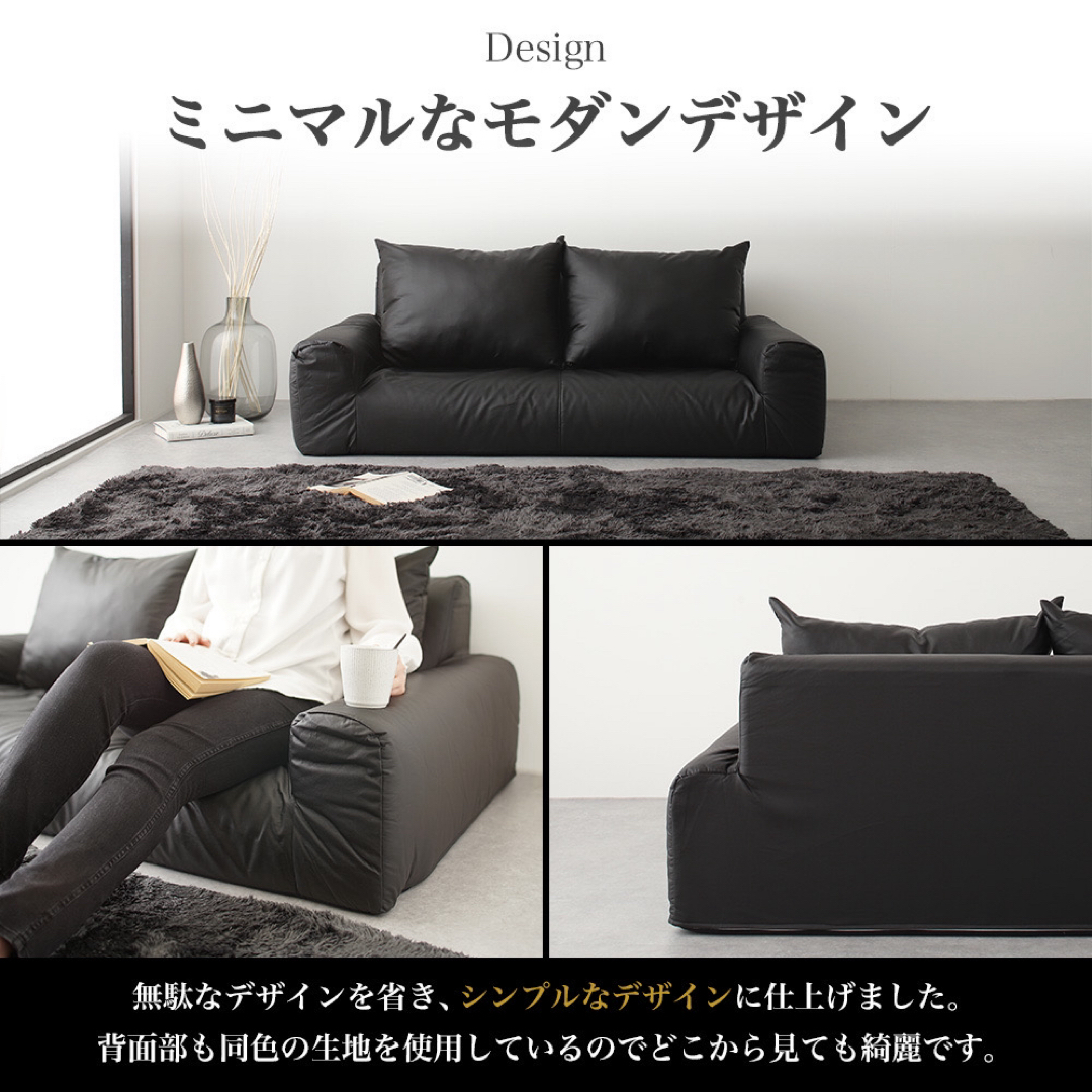 G 新品 レザー ソファ アイボリー ローソファ フロアソファ コンパクト ラブ インテリア/住まい/日用品のソファ/ソファベッド(ローソファ/フロアソファ)の商品写真