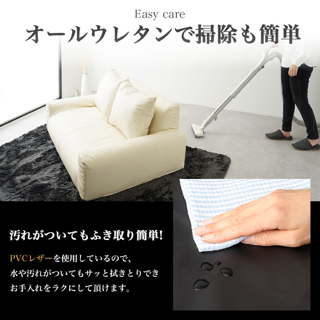 G 新品 レザー ソファ アイボリー ローソファ フロアソファ G 新品 レザー ソファ アイボリー ローソファ フロアソファ