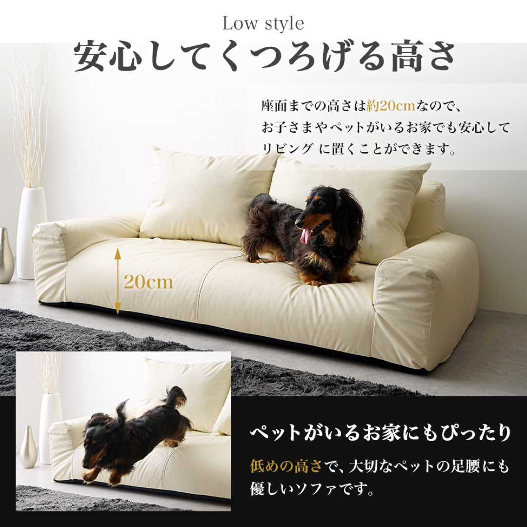 G 新品 レザー ソファ アイボリー ローソファ フロアソファ G 新品 レザー ソファ アイボリー ローソファ フロアソファ