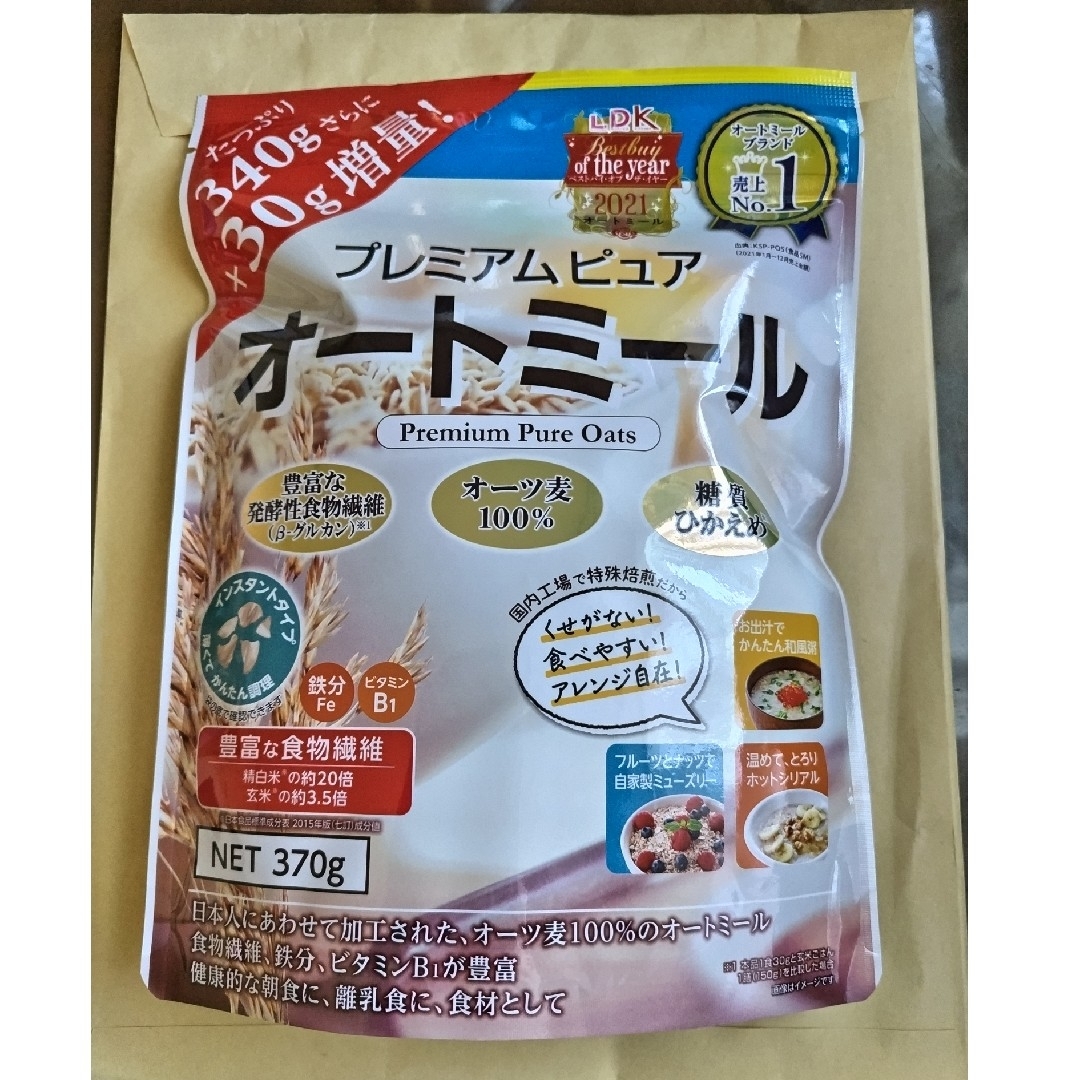 日本食品製造(ニホンショクヒンセイゾウ)の日食 プレミアムピュア オートミール(340g)＋30g 食品/飲料/酒の食品(その他)の商品写真