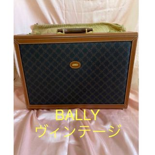 Bally - バリー　アタッシュケース　ビジネスバッグ　オフィス　カバン　ブランドバッグ