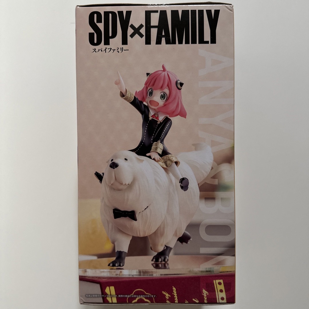 SEGA - SPY×FAMILY スパイファミリー プレミアムフィギュア アーニャ