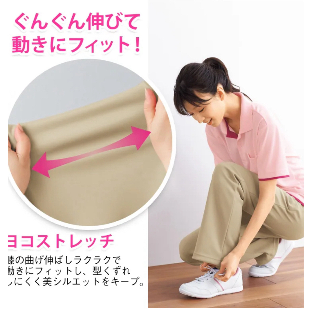 infirmiere(アンファミエ)の日本製携帯ポケット付き美脚パンツ　白衣　パンツ　ダークネイビー　ストレッチパンツ レディースのパンツ(その他)の商品写真