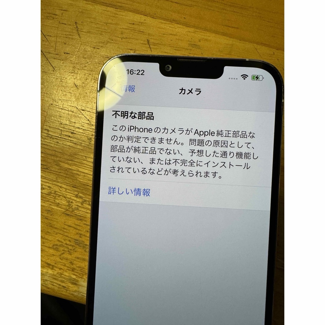 123様専用です その他のその他(その他)の商品写真