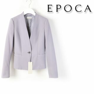 エポカ(EPOCA)の117 新品 EPOCA エポカ エアフラノ ノーカラージャケット 42(ノーカラージャケット)