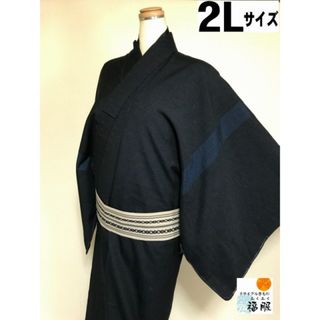 【中古】ウール 男物 濃紺地に霞文様 単衣 裄74 2Lサイズ リメイク【福服特製】(着物)