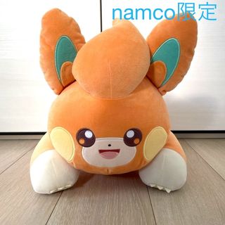 バンダイナムコエンターテインメント(BANDAI NAMCO Entertainment)のポケモン パモ  めちゃもふぐっとぬいぐるみ ナムコ namco(ぬいぐるみ)