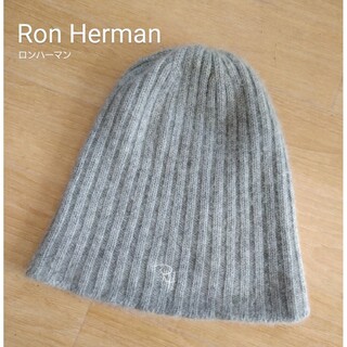 ロンハーマン(Ron Herman)のロンハーマン RH　カシミヤ　ロゴ入り　ニット帽(ニット帽/ビーニー)