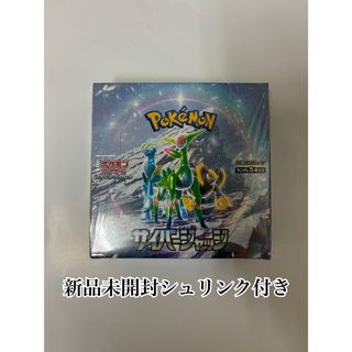 ポケモンカード151 BOX ボックス 新品未開封 ポケカ パックのみ発送の