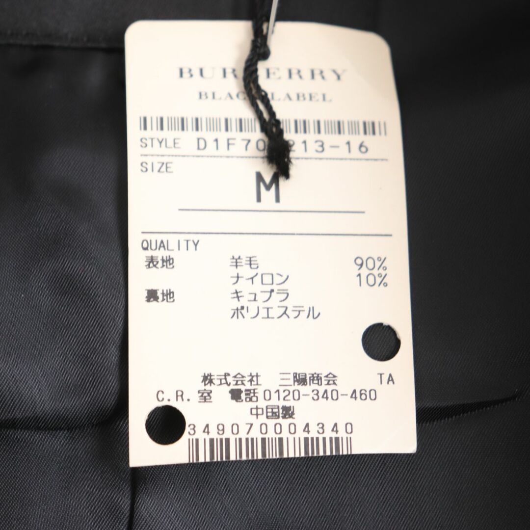 BURBERRY(バーバリー)の未使用品◆BURBERRY BLACK LABEL バーバリーブラックレーベル ロゴボタン ショート丈 ウール Pコート/ピーコート レッド M メンズ 正規品 メンズのジャケット/アウター(ピーコート)の商品写真