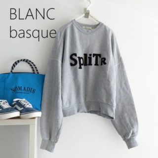 ブランバスク(blanc basque)のBLANC basque ブランバスク　トレーナー　BIGシルエット(トレーナー/スウェット)