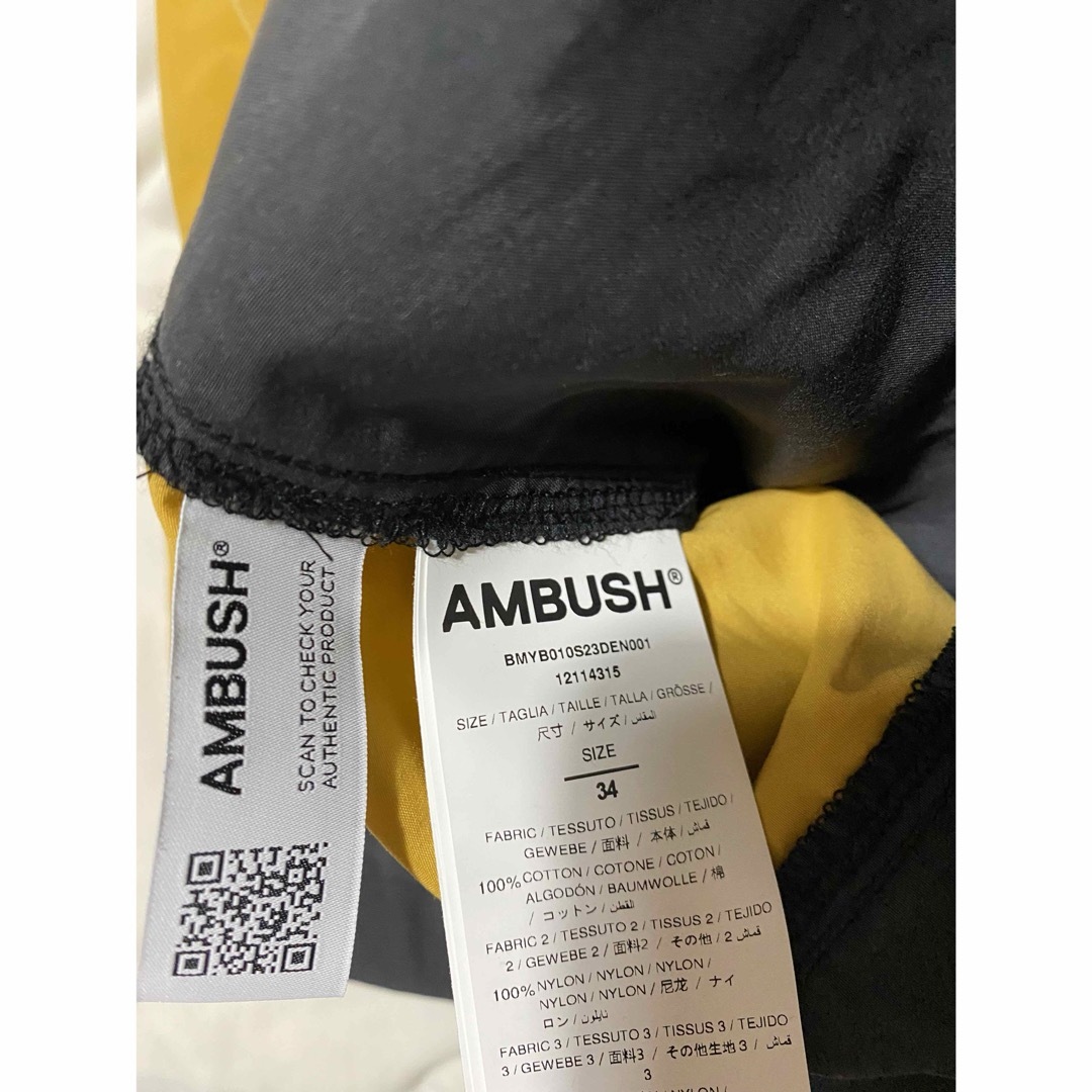 AMBUSH(アンブッシュ)のAMBUSH　 2023SS デニム切替トラックパンツ 34 メンズのパンツ(その他)の商品写真