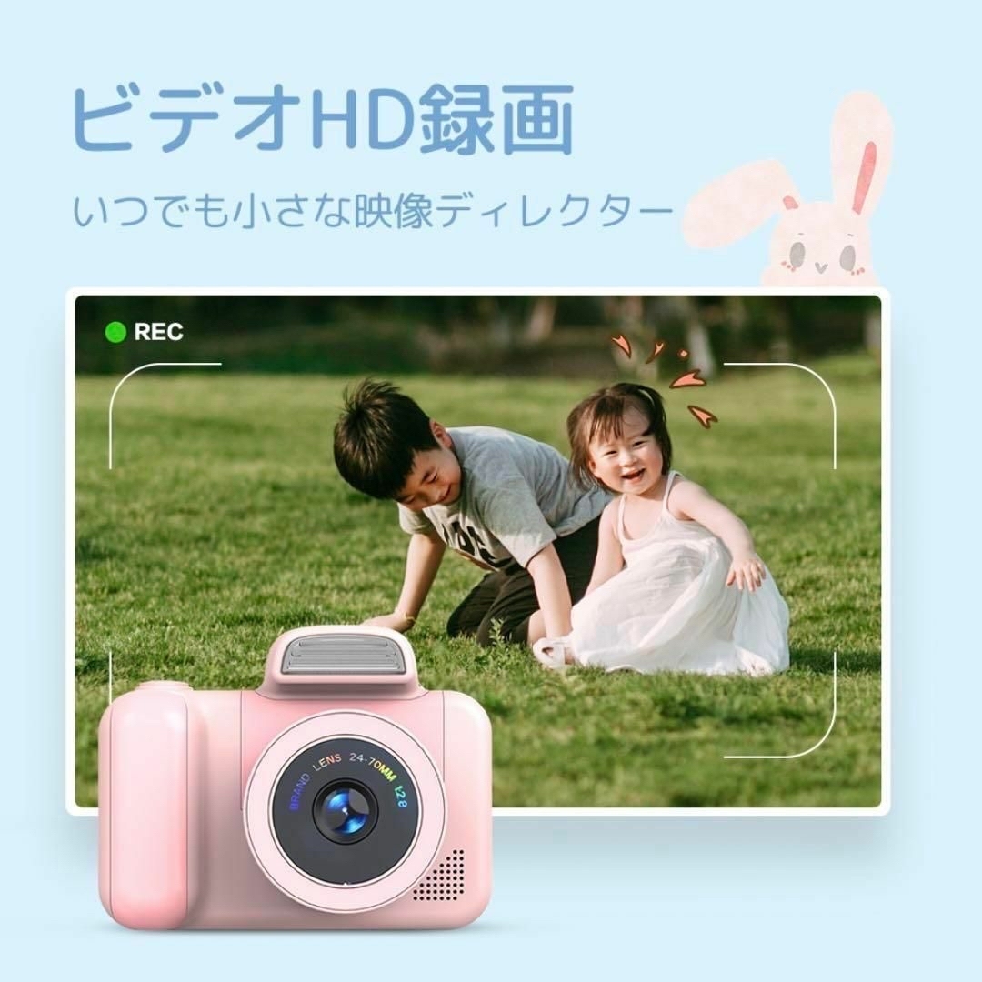 子供用 キッズカメラ トイカメラ　動画カメラ　2800画素　クリスマス キッズ/ベビー/マタニティのおもちゃ(知育玩具)の商品写真