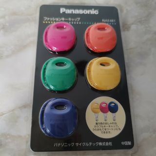 パナソニック(Panasonic)のパナソニックファッションキーキャップ(その他)