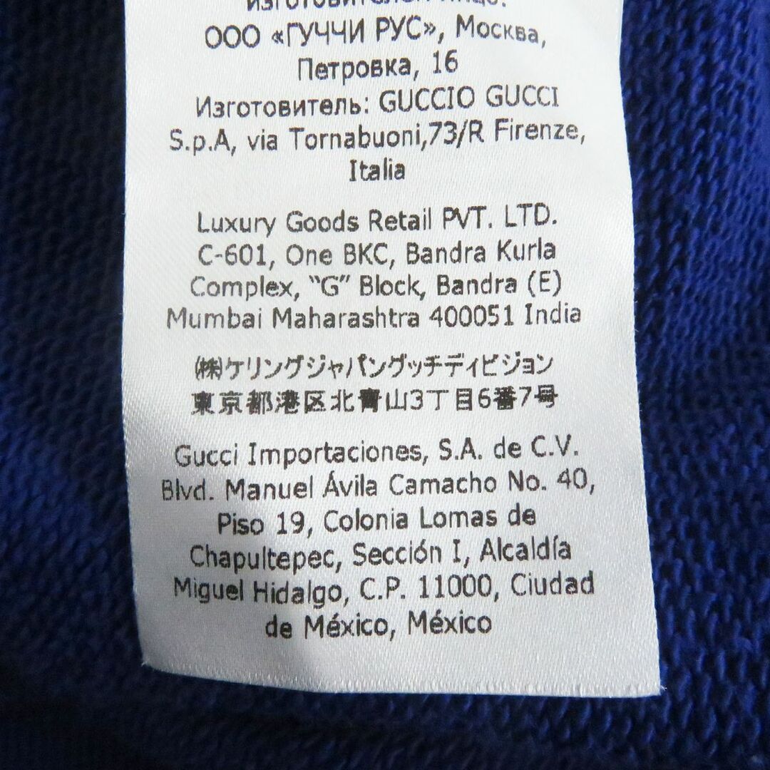 GUCCI - 良品□21SS GUCCI/グッチ 655469 25 GUCCI ロゴプリント GUCCI - 良品□21SS GUCCI/グッチ 655469 25 GUCCI ロゴプリント