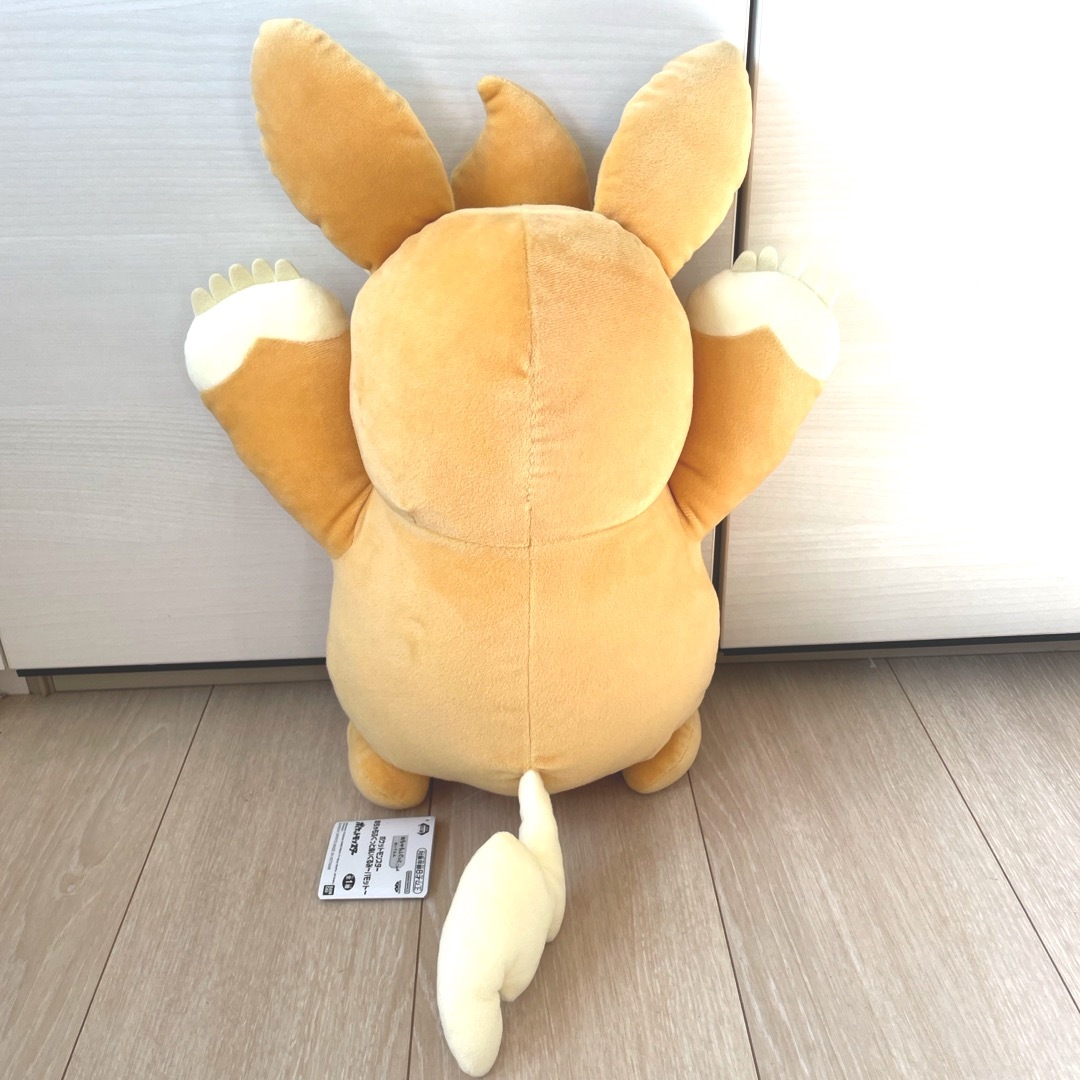 ポケモン(ポケモン)のポケモン　めちゃもふぐっとぬいぐるみ　パモット ぬいぐるみ エンタメ/ホビーのおもちゃ/ぬいぐるみ(ぬいぐるみ)の商品写真