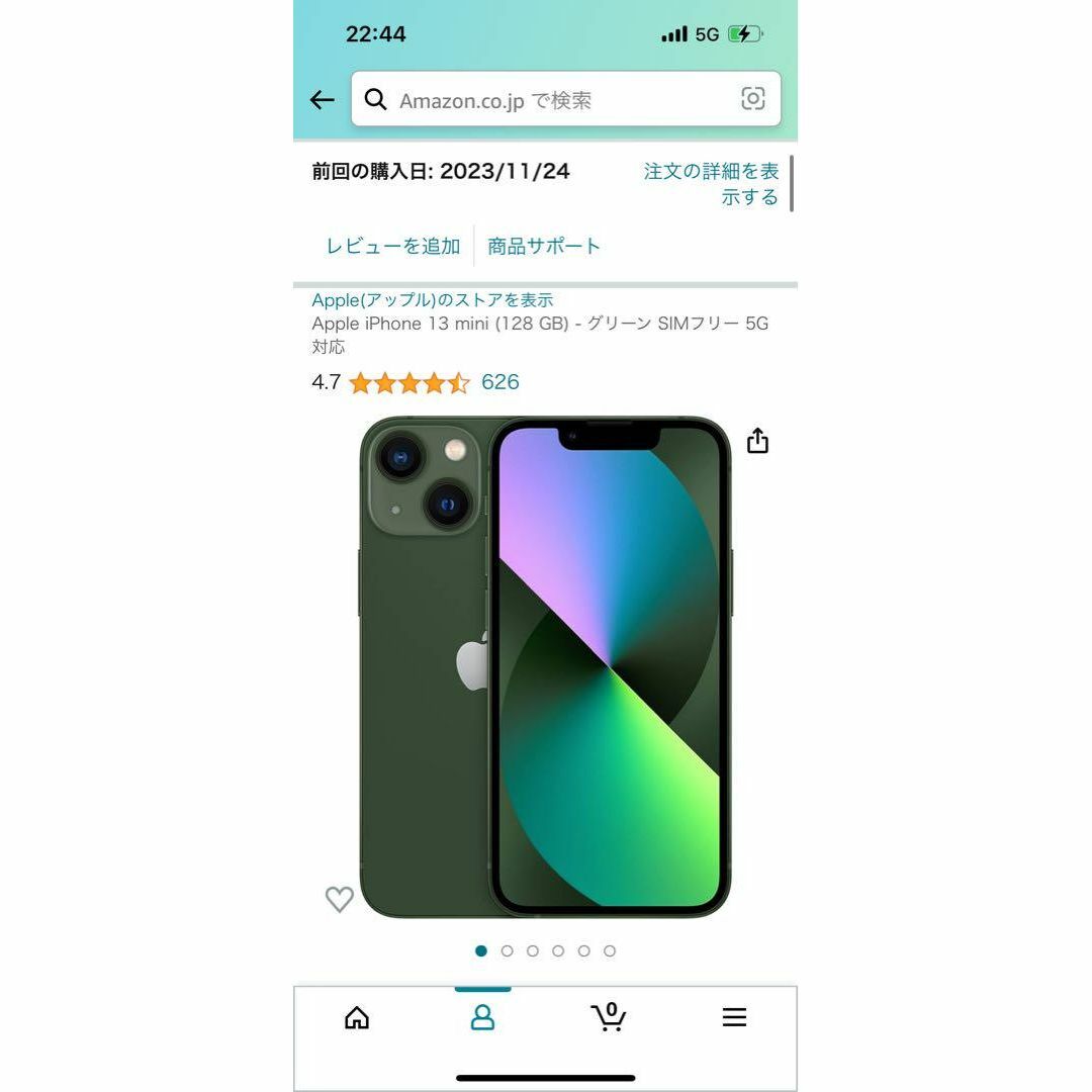 iPhone 13 mini グリーン 128 GB SIMフリー スマホ/家電/カメラのスマートフォン/携帯電話(スマートフォン本体)の商品写真