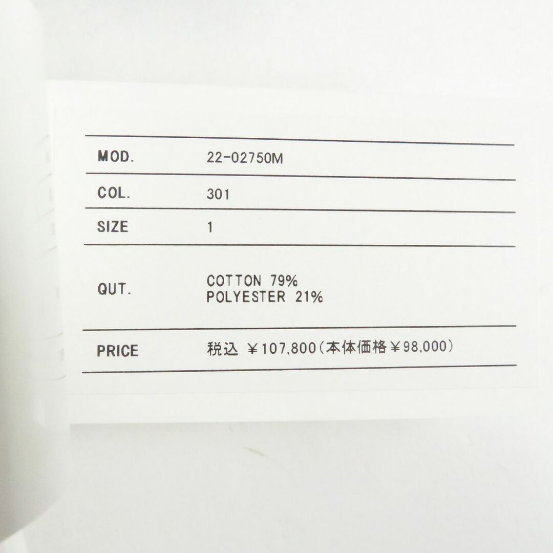 sacai - 未使用品□22SS sacai/サカイ 22-02750M グレンチェック sacai - 未使用品□22SS sacai/サカイ 22-02750M グレンチェック