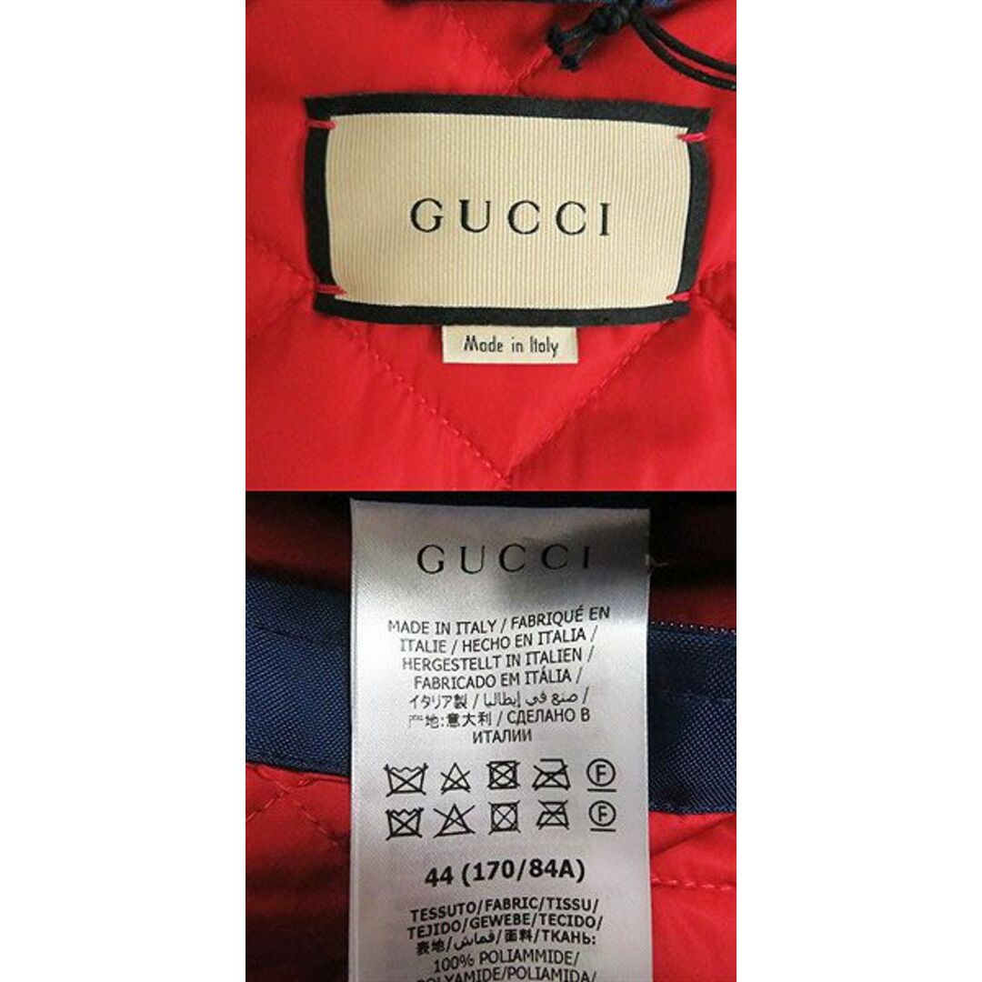 Gucci(グッチ)の美品□21SS GUCCI/グッチ 644018 ロゴワッペン WZIP 中綿入り ブルゾンジャケット/ナイロンジャンパー ブルー×レッド 44 伊製 正規品 メンズのジャケット/アウター(ナイロンジャケット)の商品写真