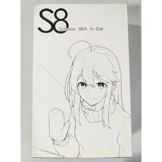 水月雨 moondrop S8 中古(ヘッドフォン/イヤフォン)