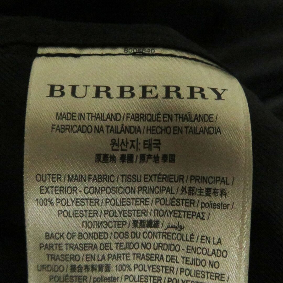 BURBERRY(バーバリー)の極美品□BURBERRY/バーバリー 8005640 アーカイブロゴ 裏ノバチェック柄 ライナー付き ロング丈 ステンカラーコート ネイビー 52 正規品 メンズのジャケット/アウター(ステンカラーコート)の商品写真