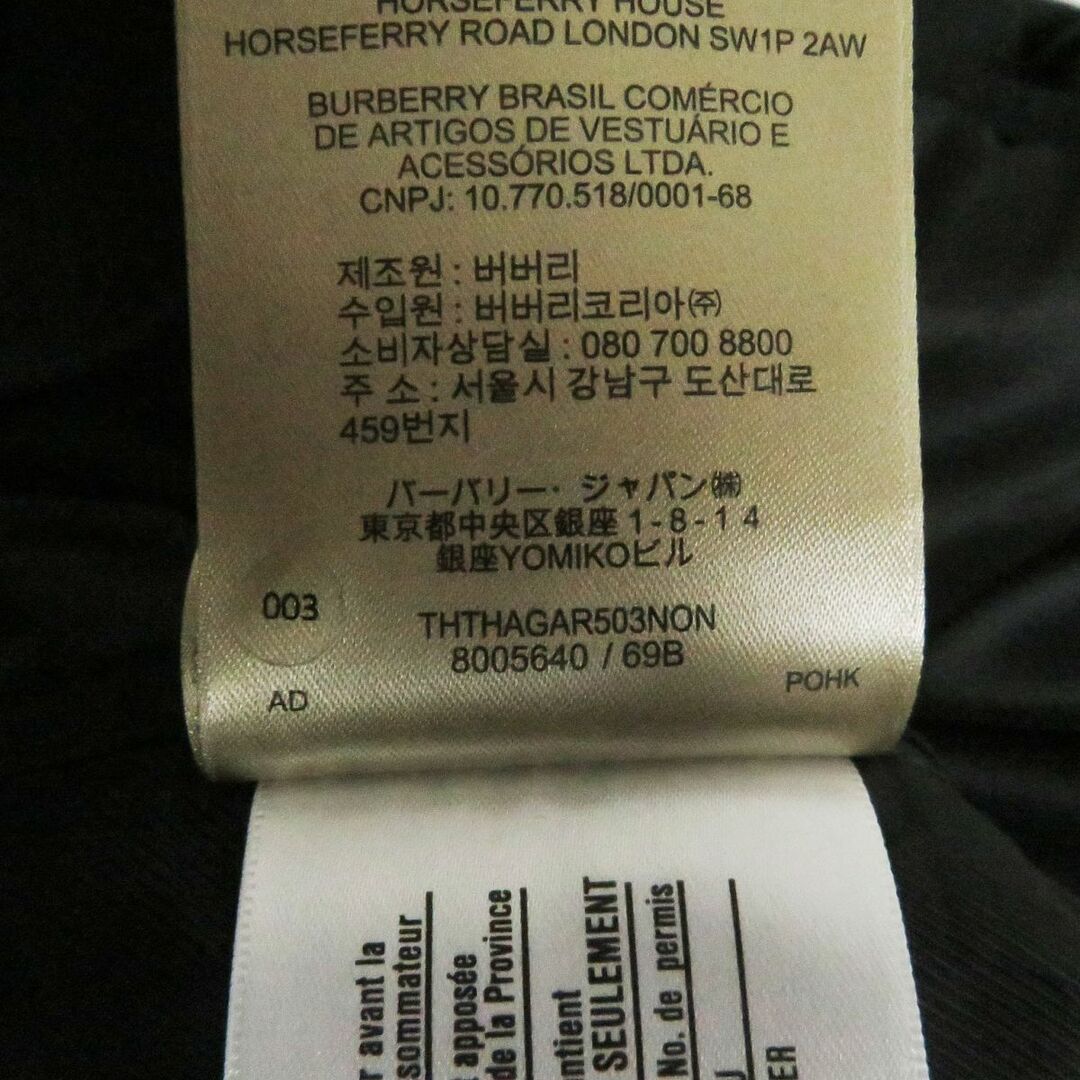 BURBERRY(バーバリー)の極美品□BURBERRY/バーバリー 8005640 アーカイブロゴ 裏ノバチェック柄 ライナー付き ロング丈 ステンカラーコート ネイビー 52 正規品 メンズのジャケット/アウター(ステンカラーコート)の商品写真