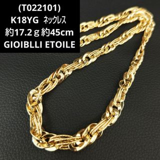 (T022101) K18 ネックレス GIOIBLLI ETOILE YG(ネックレス)