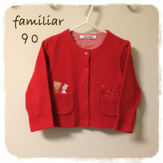 familiar(ファミリア)の結衣ママ♡さま＊おまとめ キッズ/ベビー/マタニティのキッズ服女の子用(90cm~)(その他)の商品写真