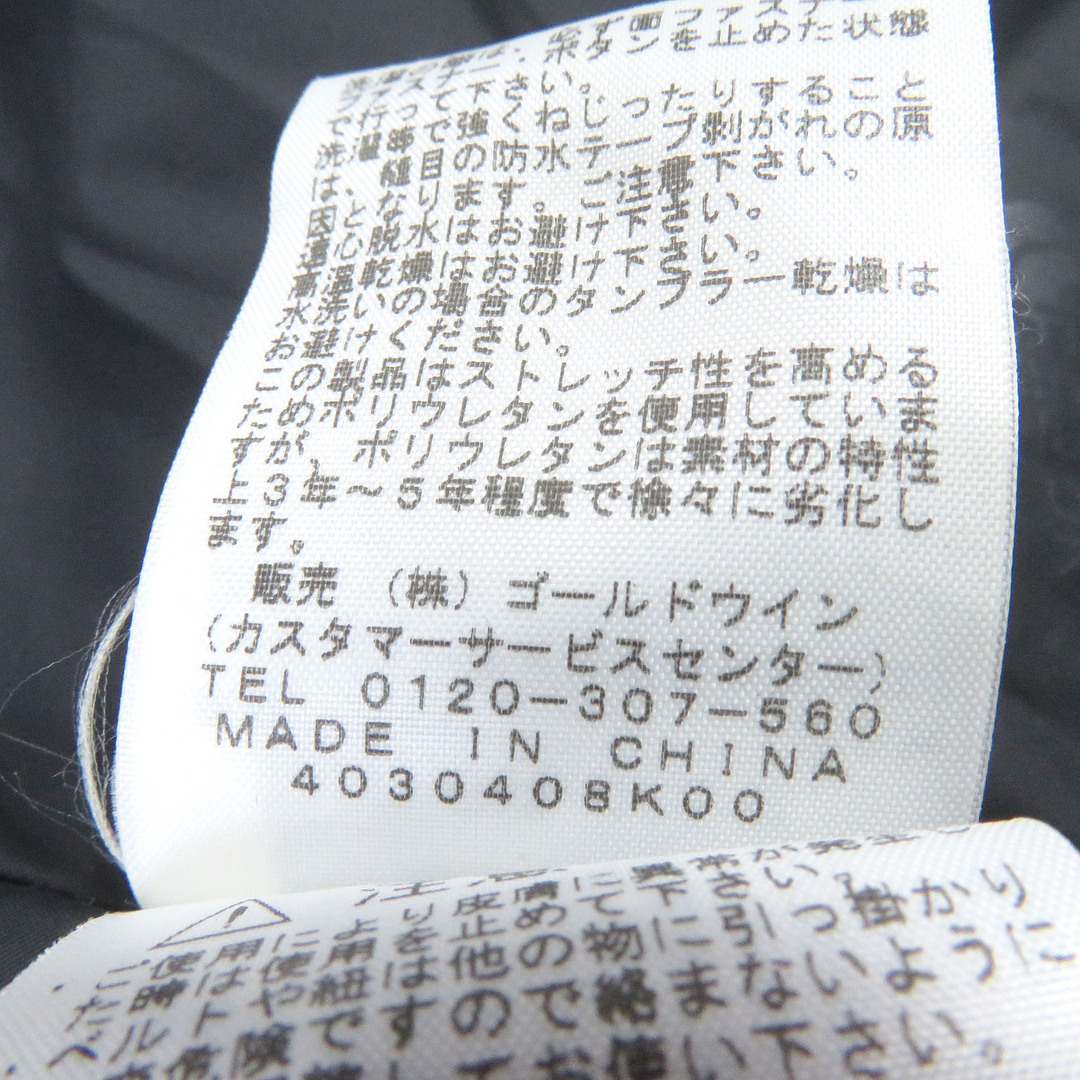 THE NORTH FACE - 美品 THE NORTH FACE ザ・ノースフェイス THE NORTH FACE - 美品 THE NORTH FACE ザ・ノースフェイス
