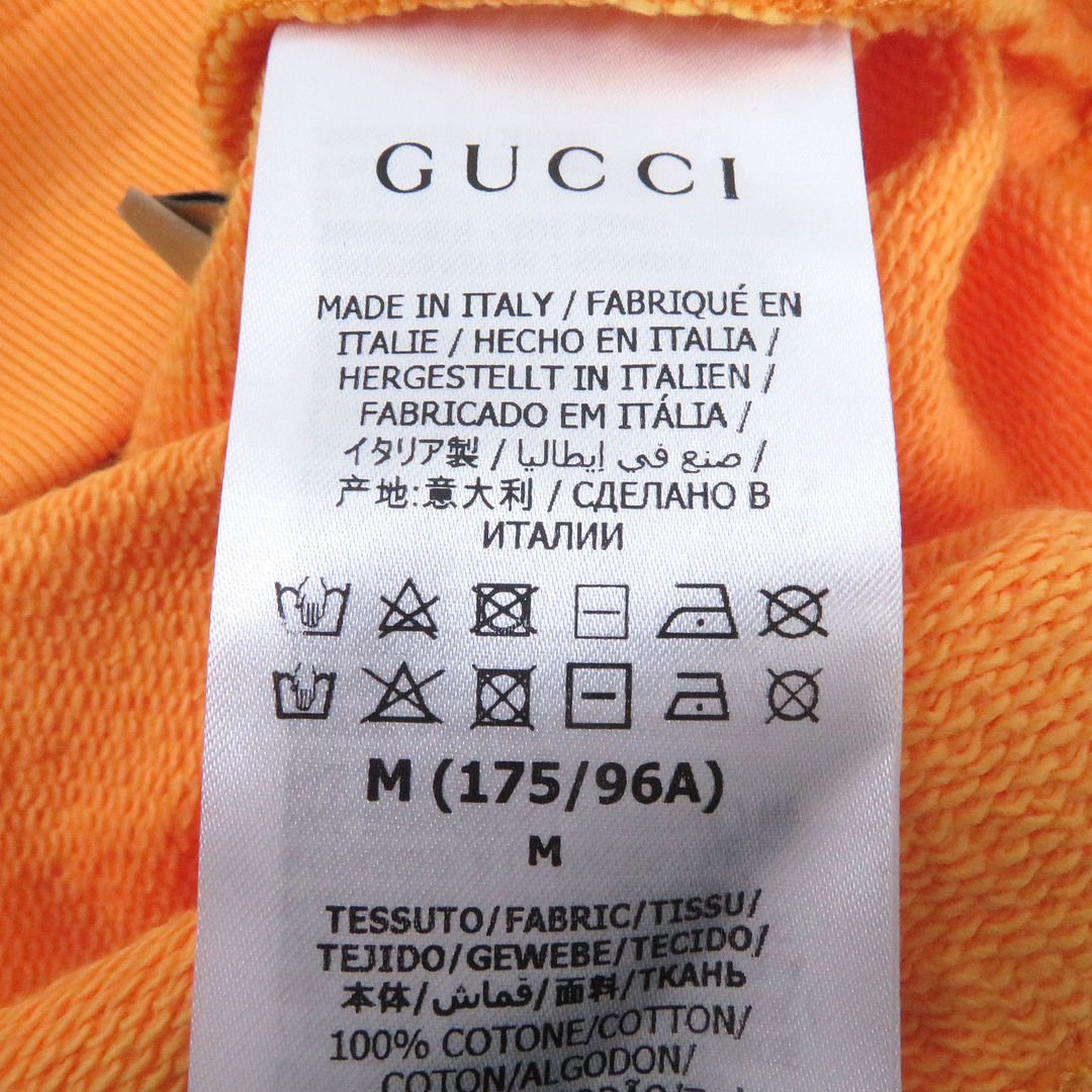GUCCI - 美品 GUCCI グッチ THE NORTH FACE 21AW 671449 GUCCI - 美品 GUCCI グッチ THE NORTH FACE 21AW 671449