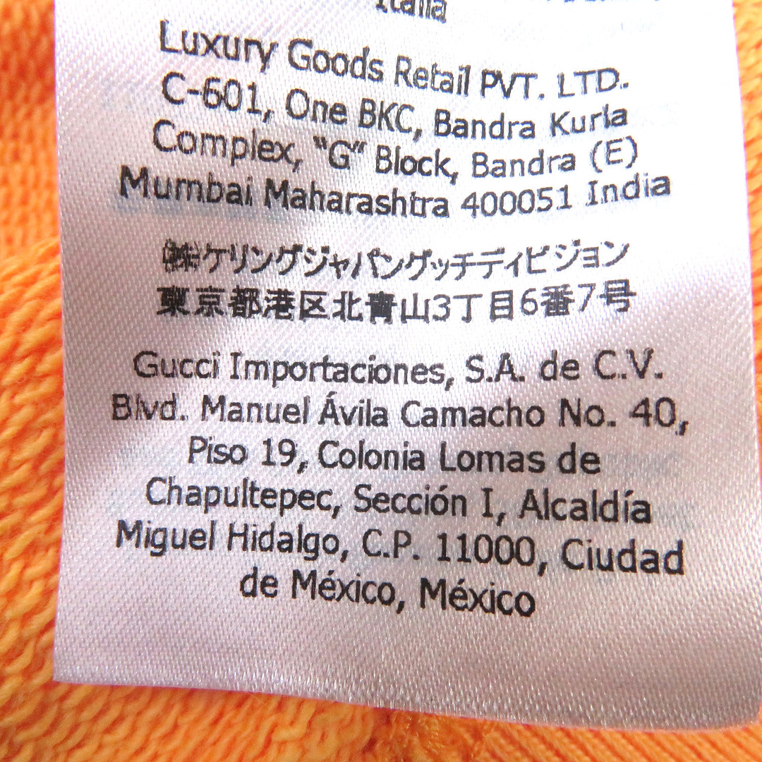 GUCCI - 美品 GUCCI グッチ THE NORTH FACE 21AW 671449 GUCCI - 美品 GUCCI グッチ THE NORTH FACE 21AW 671449