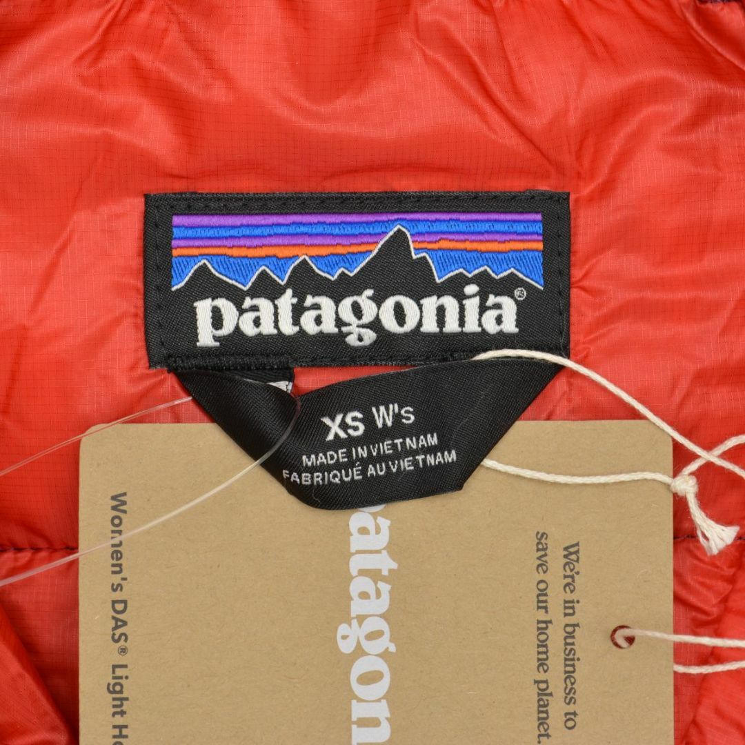 patagonia(パタゴニア)の【PATAGONIA】23AW 85305 DAS Light Hoody レディースのジャケット/アウター(ナイロンジャケット)の商品写真