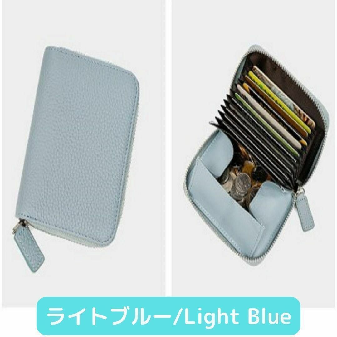 ミニ財布 ウォレット カードケース 小銭入れ コンパクト 大容量 ライトブルー レディースのファッション小物(コインケース)の商品写真