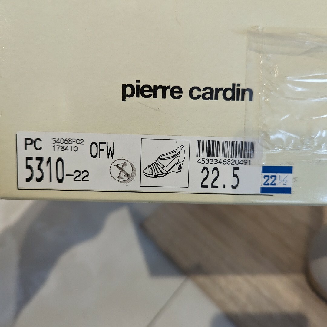 pierre cardin(ピエールカルダン)のピエールカルダン サンダル レディースの靴/シューズ(ハイヒール/パンプス)の商品写真