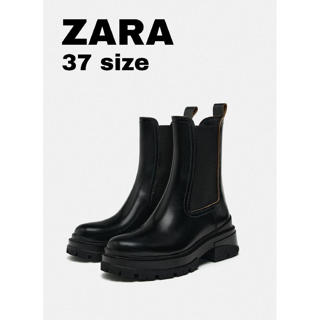 ZARA - ZARA リアルレザートラックソールアンクルブーツ 37サイズの