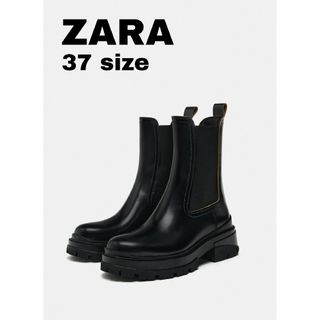 ZARA - ZARA リアルレザートラックソールアンクルブーツ 37サイズ