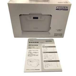 SESAME セサミ Wi-Fiモジュール2 未開封の通販 by tomody's shop｜ラクマ