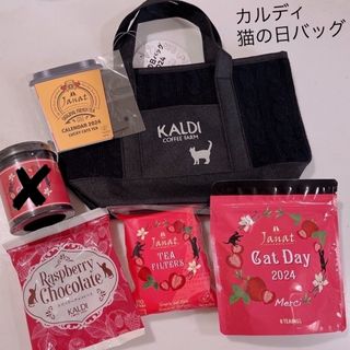 カルディ(KALDI)のカルディ　猫の日バッグ　トートバッグ　紅茶セット(トートバッグ)