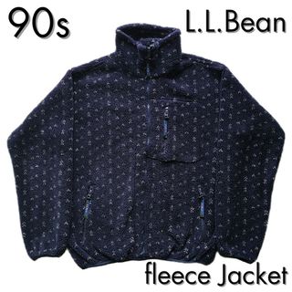 エルエルビーン(L.L.Bean)の90s vintage llbean "バーズアイ" フリースジャケット(その他)