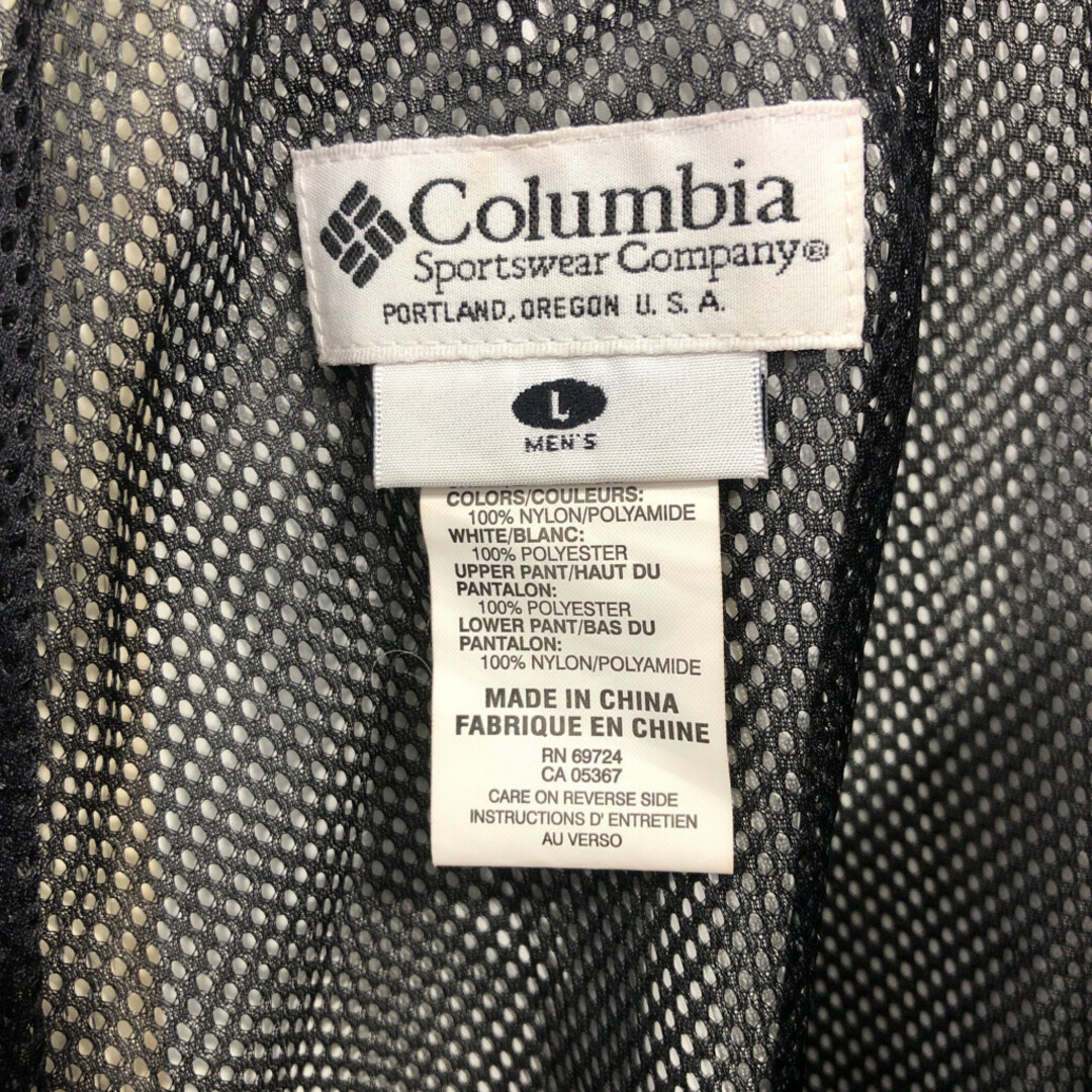 Columbia(コロンビア)のColumbia コロンビア スキーパンツ ボトムス アウトドア スノースポーツ 防水 OMNI-TECH グレー (メンズ L) 中古 古着 P9191 メンズのパンツ(その他)の商品写真