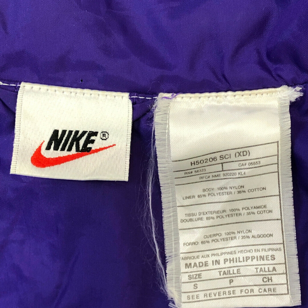 NIKE(ナイキ)の90年代 NIKE ナイキ ナイロン トラックジャケット アウター スポーツ ブラック (メンズ S) 中古 古着 P9202 メンズのジャケット/アウター(その他)の商品写真