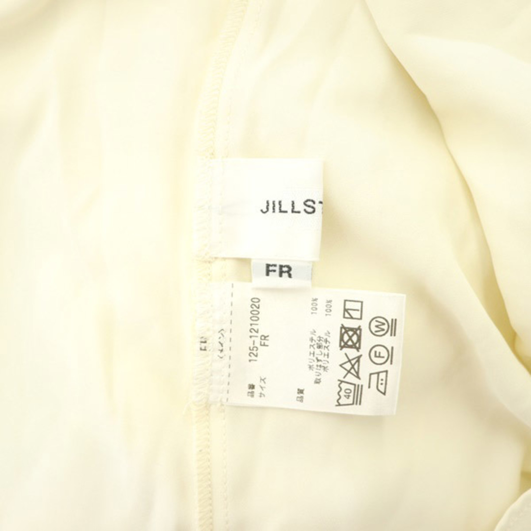JILL by JILLSTUART(ジルバイジルスチュアート)のジルバイジルスチュアート 21AW スカーフ付きブラウス 長袖 プルオーバー レディースのトップス(シャツ/ブラウス(長袖/七分))の商品写真