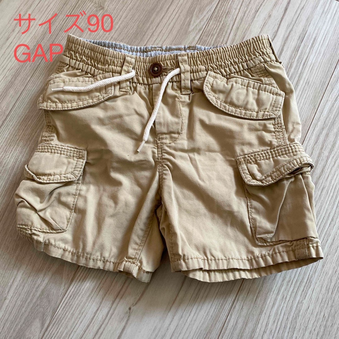 GAP Kids(ギャップキッズ)の【サイズ90】GAP パンツ キッズ/ベビー/マタニティのキッズ服女の子用(90cm~)(パンツ/スパッツ)の商品写真