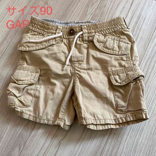 ギャップキッズ(GAP Kids)の【サイズ90】GAP パンツ(パンツ/スパッツ)