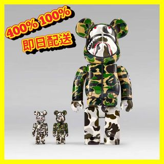 古代エジプト展 BE@RBRICK 100％ ベアブリック 20個セットの通販 by ...